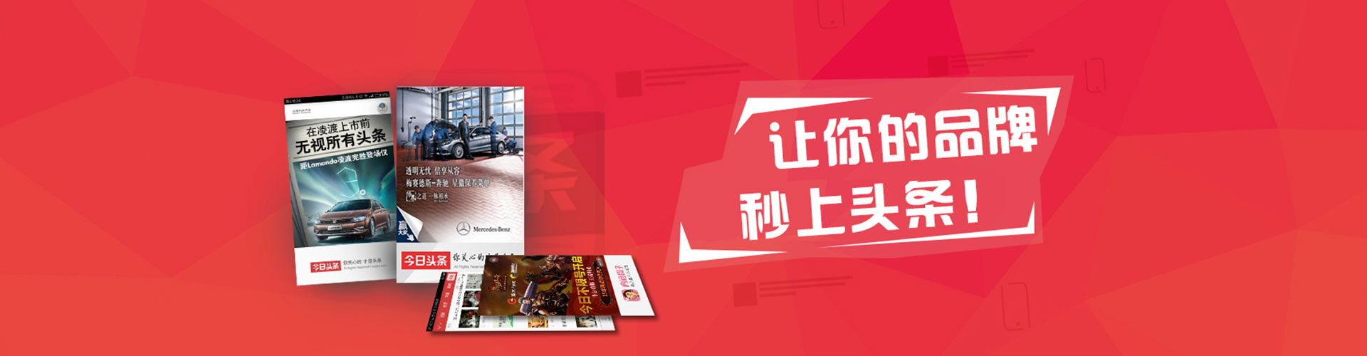 宝坻sem主管